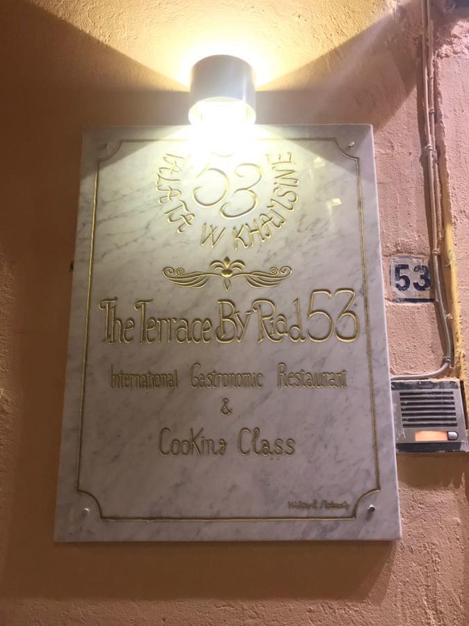 Riad 53 Fes - Luxury Oasis Exterior photo